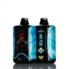 MrFogAura60KExtra2 Ultimate Mr Fog Aura Splash Edition 60K Disposable – 60,000 Puffs, 3 Power Modes & 9 Bold Flavors | One Stop Vape StoreUltimate Mr Fog Aura Splash Edition 60K Disposable – 60,000 Puffs, 3 Power Modes & 9 Bold Flavors | One Stop Vape Store